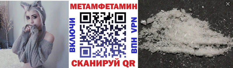 АМФ 97% Сокол