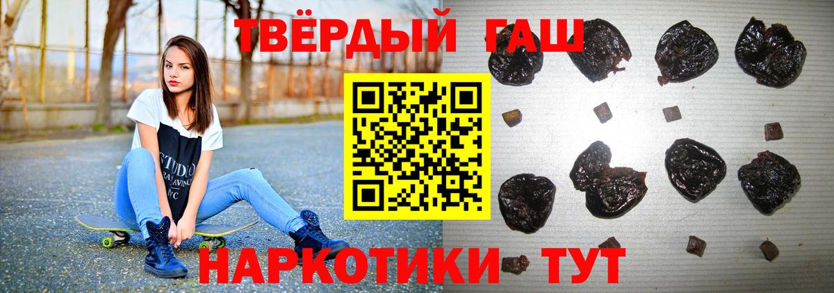 Сокол  ГАШ Изолятор  Вход с VPN 