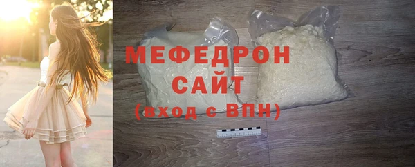 дмт Всеволожск