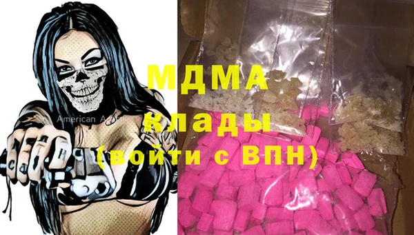mix Пестово