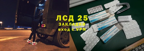 соль курить ск Покачи