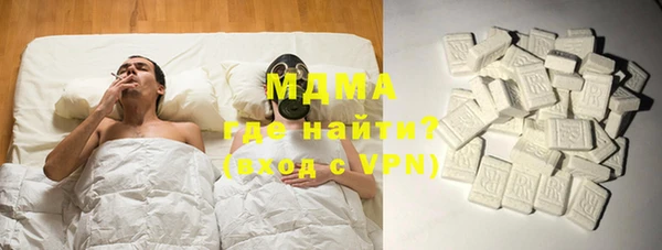 mix Пестово