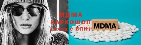 mix Пестово