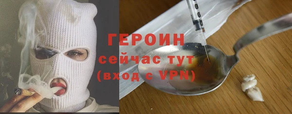 спиды Пересвет