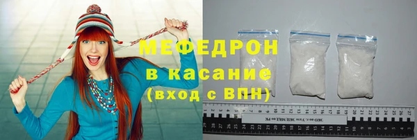 mix Пестово