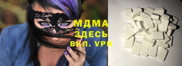 mix Пестово