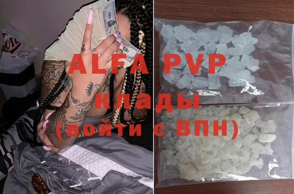 mix Пестово