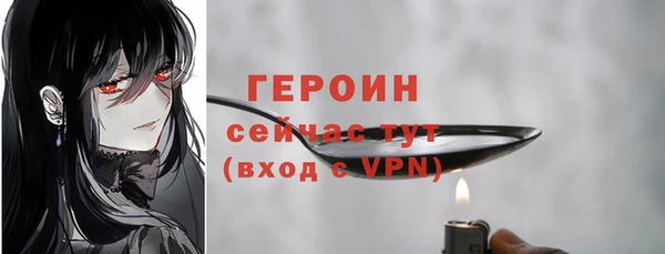 mix Пестово