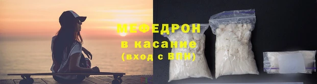 mix Пестово