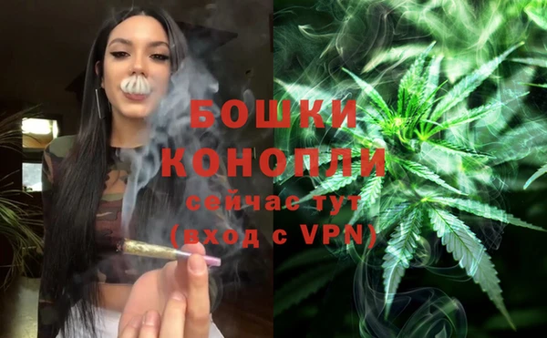 амф Покров
