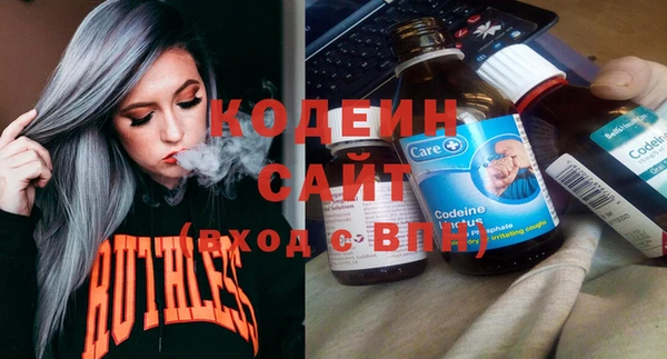 mix Пестово