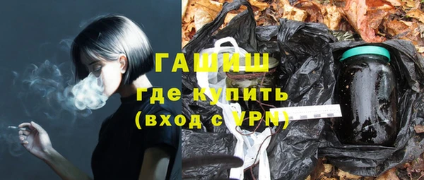 mix Пестово