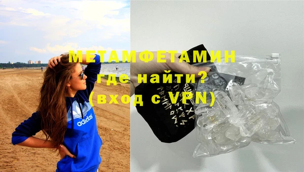 дживик Вуктыл