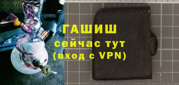 соль курить ск Покачи