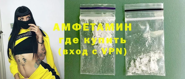амф Покров