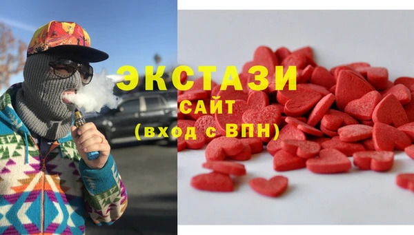амф Покров