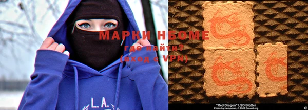 спиды Пересвет