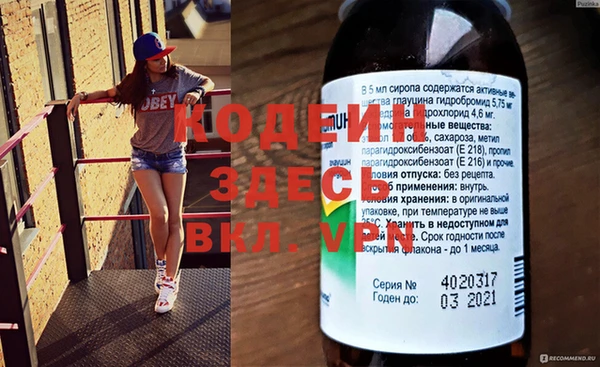 mix Пестово