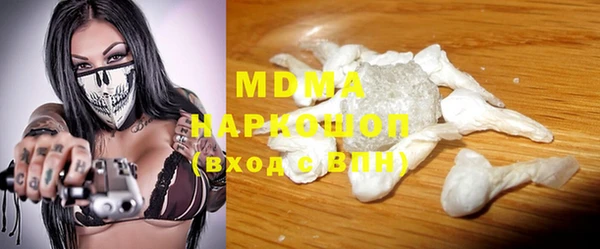 амф Покров