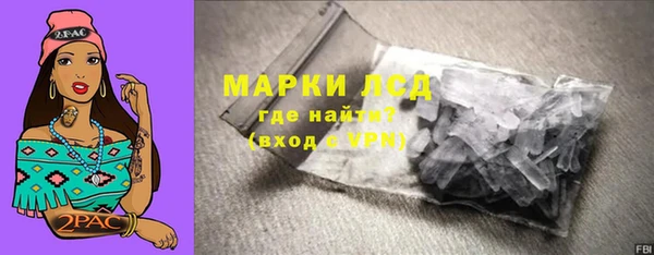 соль курить ск Покачи