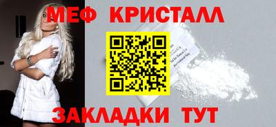кокс Лесосибирск