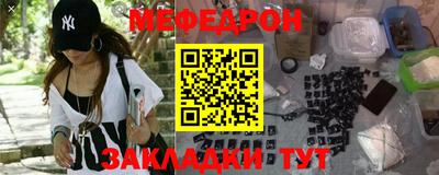 ALPHA-PVP Ливны
