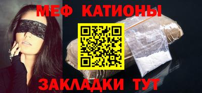 а пвп мука Ликино-Дулёво
