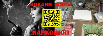 ECSTASY Уссурийск
