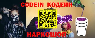 а пвп мука Ликино-Дулёво