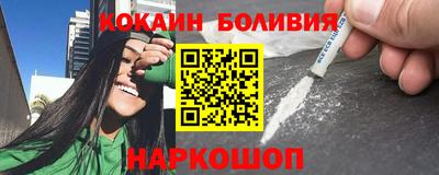 а пвп мука Ликино-Дулёво