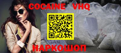 а пвп мука Ликино-Дулёво