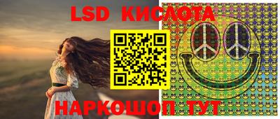 кокс Лесосибирск