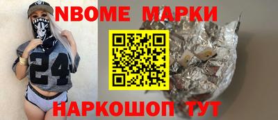 а пвп мука Ликино-Дулёво