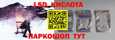 кокс Лесосибирск