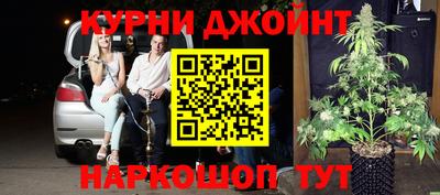 а пвп мука Ликино-Дулёво