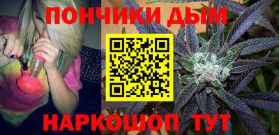 а пвп мука Ликино-Дулёво