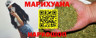 кокс Лесосибирск