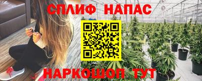 кокс Лесосибирск