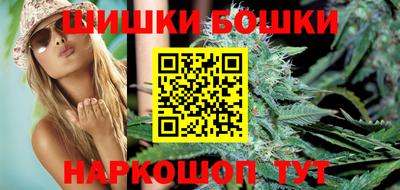 кокс Лесосибирск