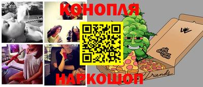 ALPHA-PVP Ливны