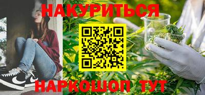кокс Лесосибирск