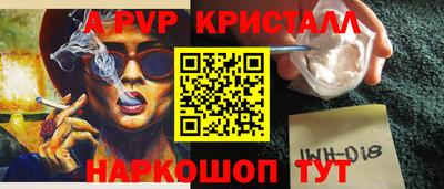кокс Лесосибирск