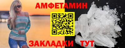 кокс Лесосибирск