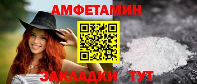 кокс Лесосибирск