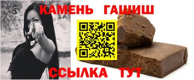 кокс Лесосибирск