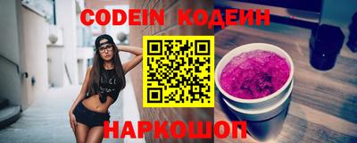 а пвп мука Ликино-Дулёво