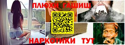 кокс Лесосибирск