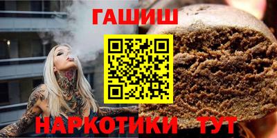 а пвп мука Ликино-Дулёво