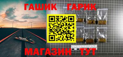 а пвп мука Ликино-Дулёво