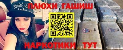 а пвп мука Ликино-Дулёво